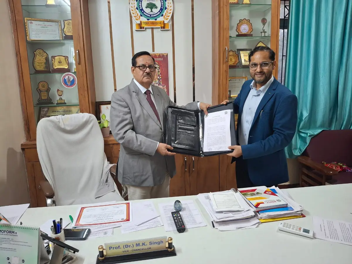 Babu Dinesh Singh University: campus photo 4