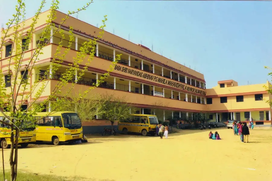 Babu Shri Narayandas Abhinav PG Mahila Mahavidyalaya: campus photo 1