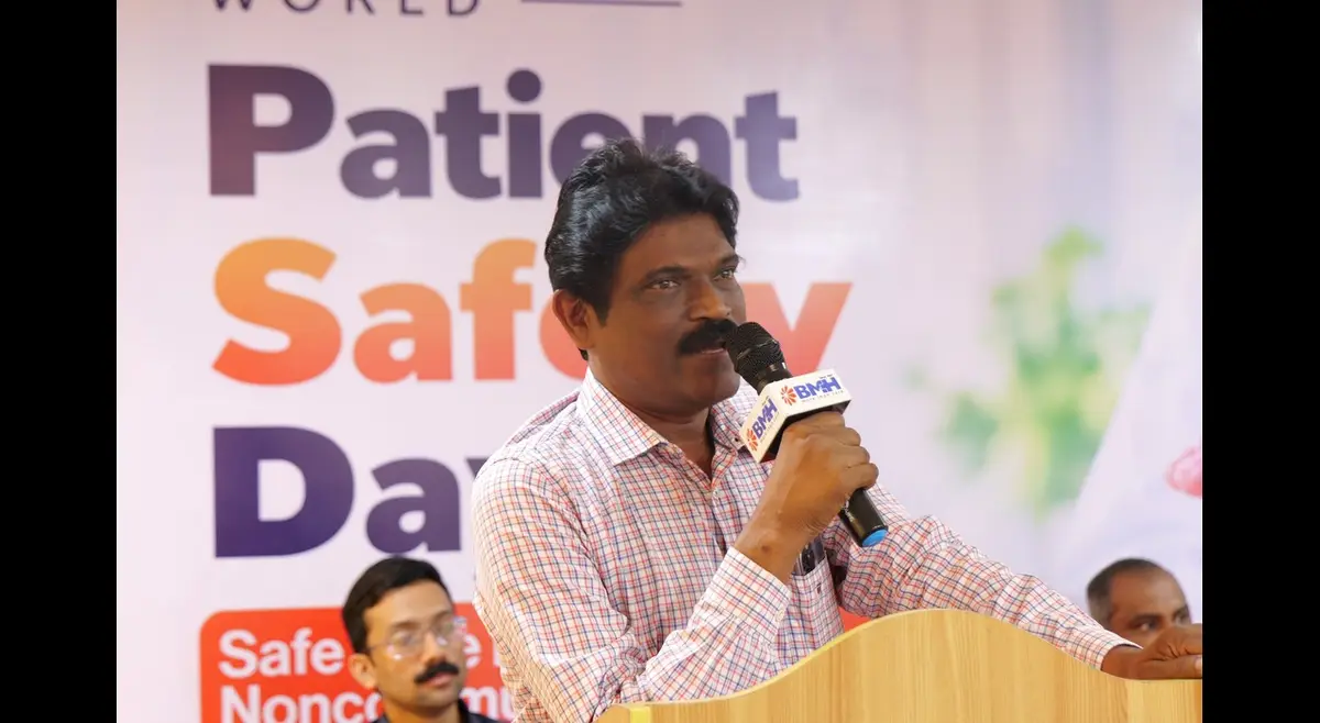 Baby Memorial College of Allied Medical Sciences: campus photo 2