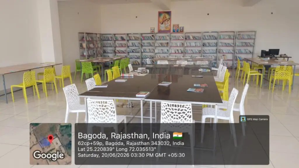 Bagoda College: campus photo 5