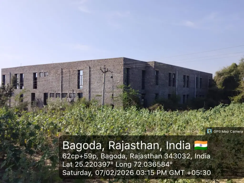 Bagoda College: campus photo 3