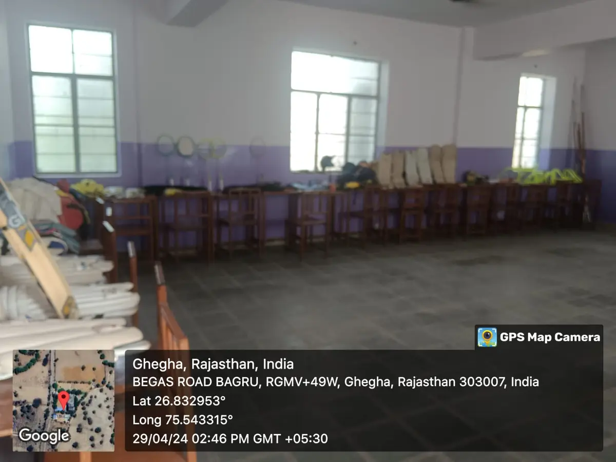 Bagru Mahila Mahavidyalaya: campus photo 2