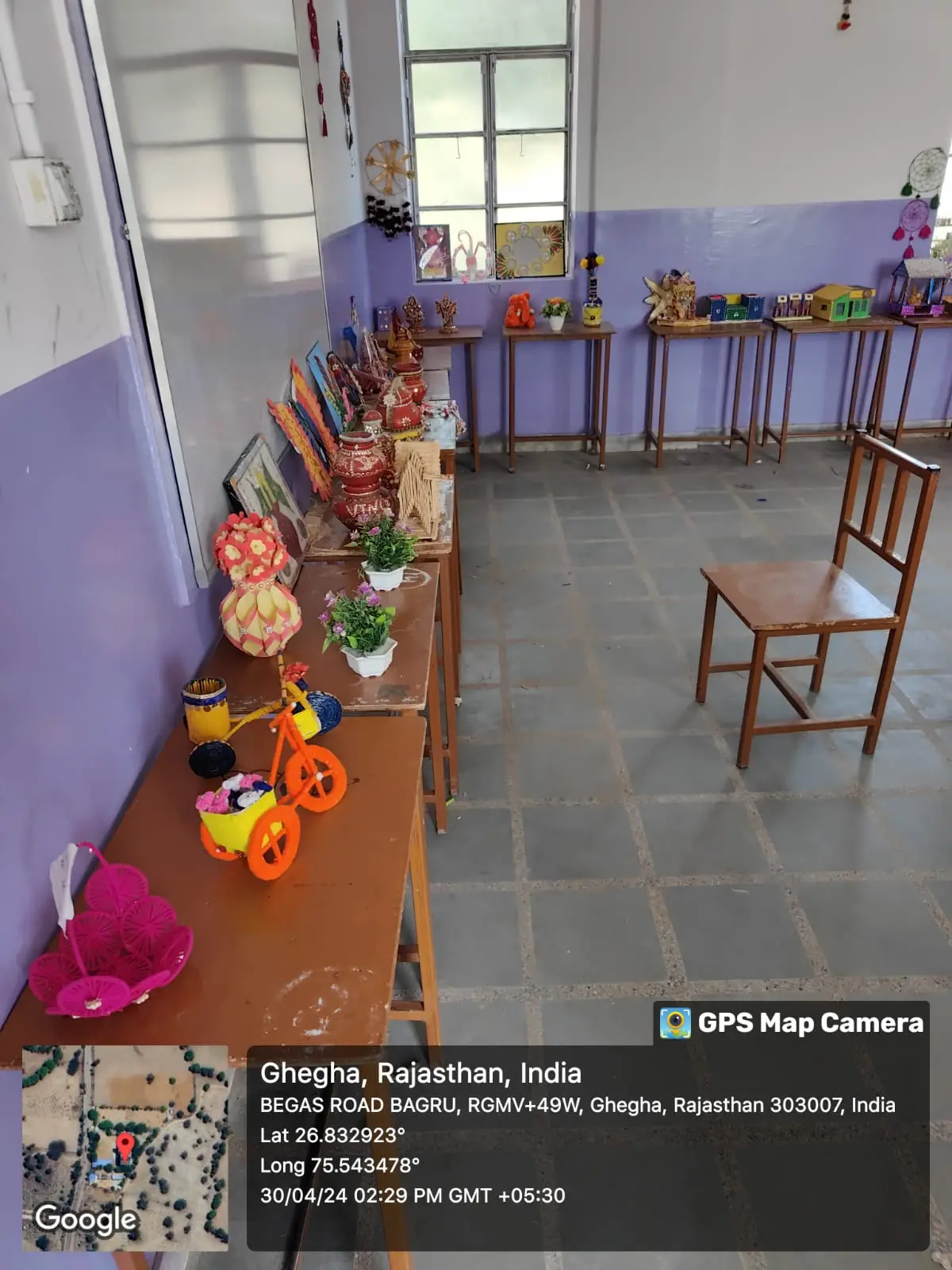 Bagru Mahila Mahavidyalaya: campus photo 1