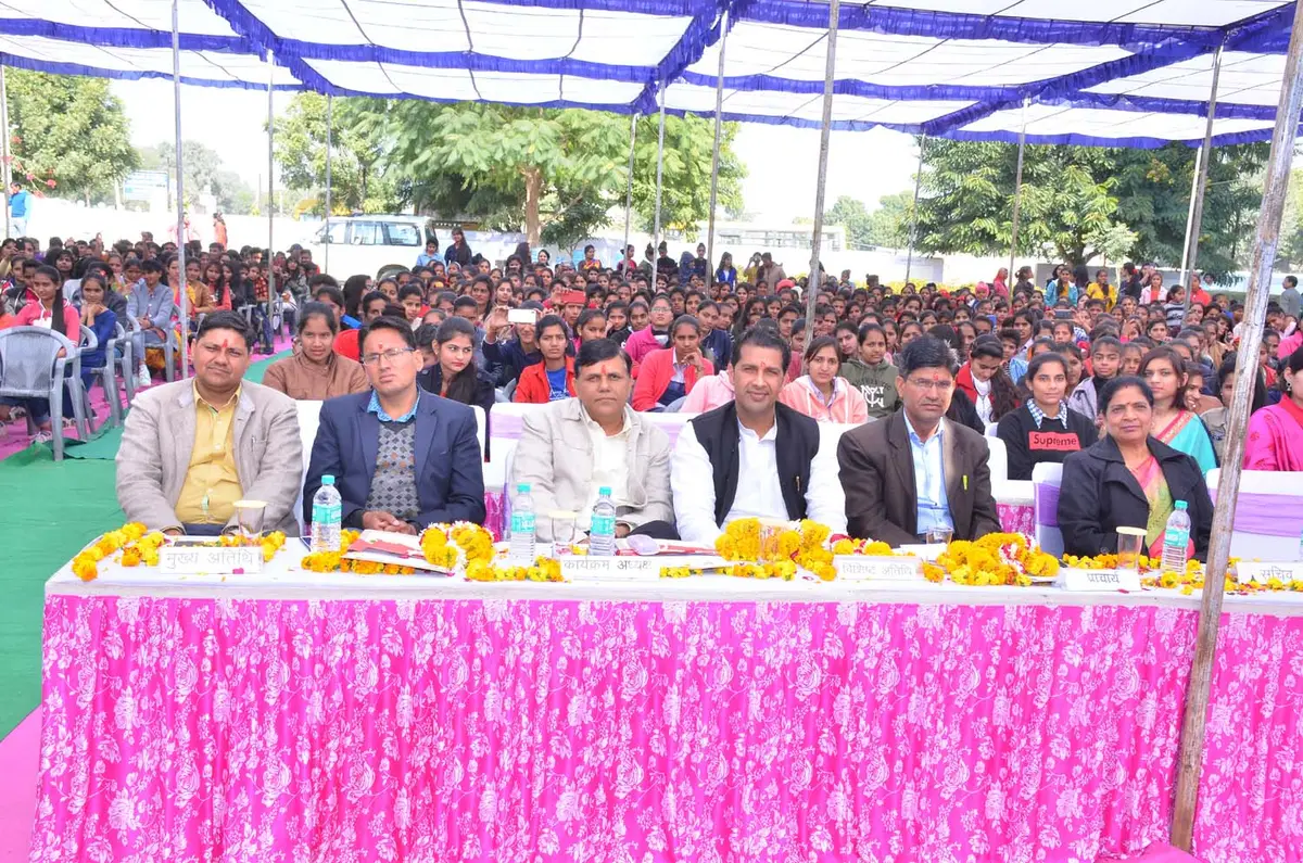 Bagru Shikshak Prashikahan Mahavi.: campus photo 7