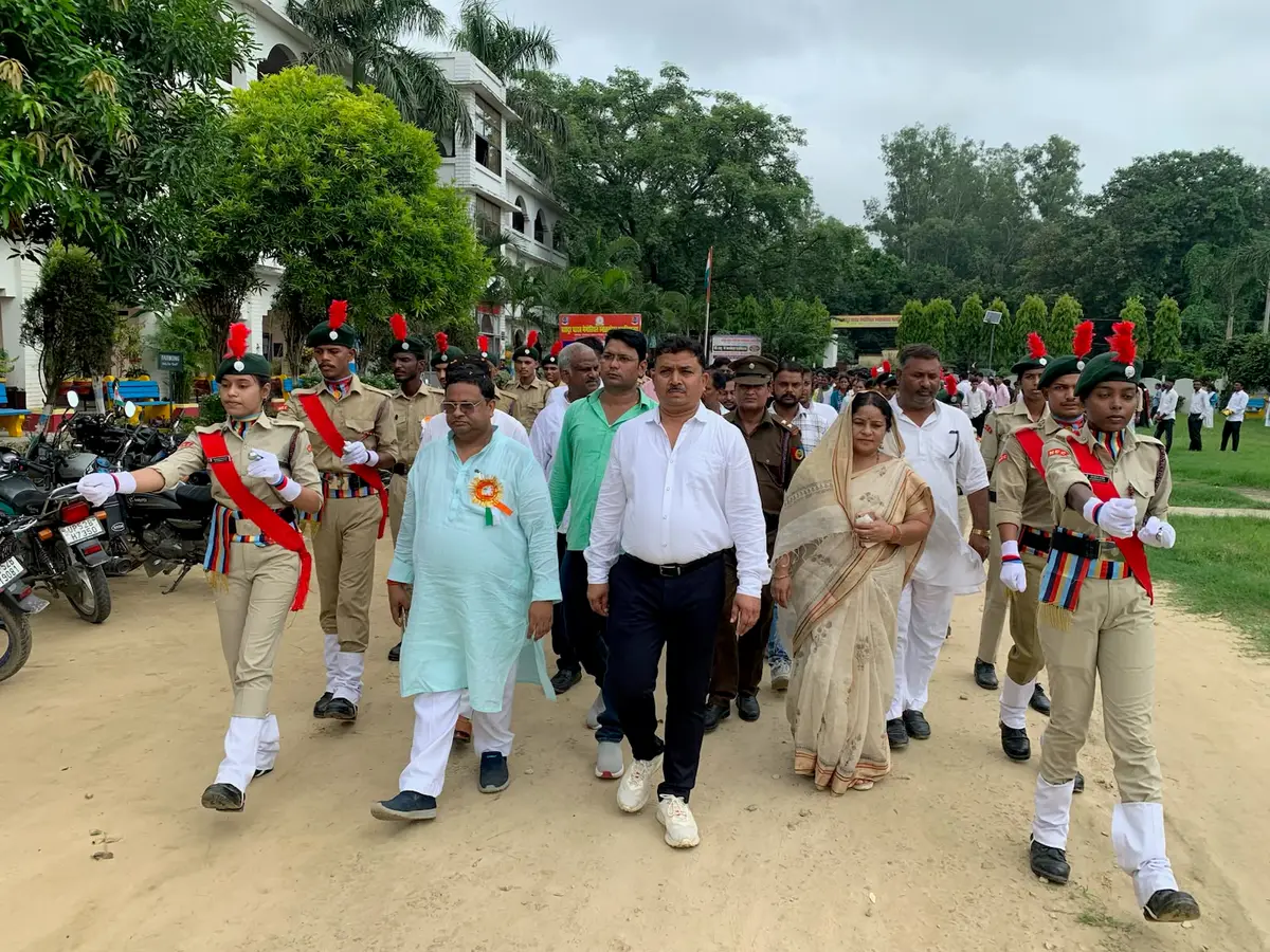 Bahadur Yadav Memorial Degree College, Nagar Panchayat Bhatni: campus photo 1