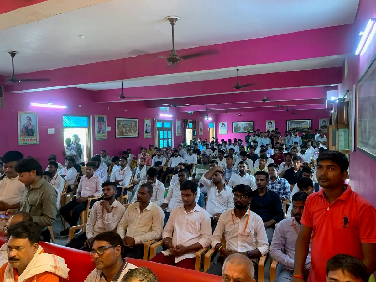 Bahadur Yadav Memorial Degree College, Nagar Panchayat Bhatni: campus photo 3