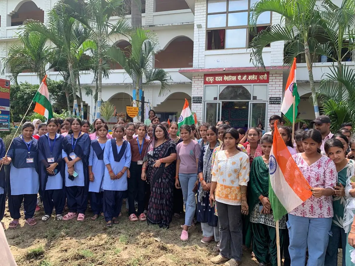 Bahadur Yadav Memorial Degree College, Nagar Panchayat Bhatni: campus photo 2