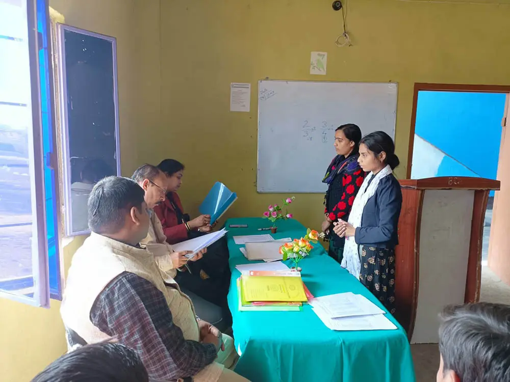 Baidyanath College of Education campus photo 2