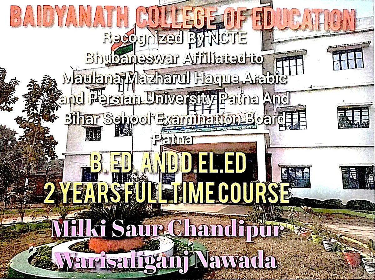 Baidyanath College of Education campus photo 1