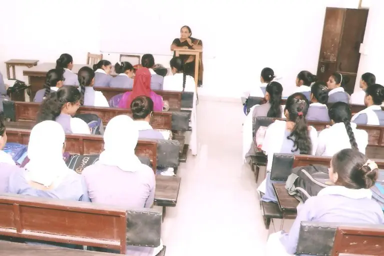 Baikunthi Devi Kanya Mahavidyalaya: campus photo 1