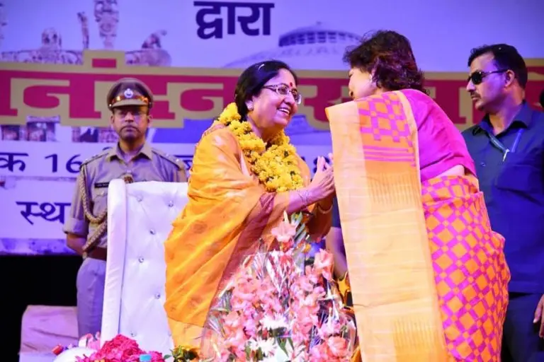 Baikunthi Devi Kanya Mahavidyalaya: campus photo 6