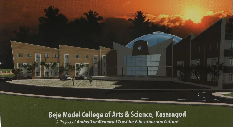 Baja Model College of arts and Science campus