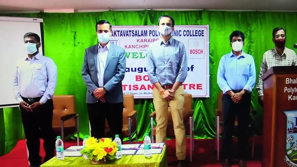 Bakthavatchalam Poly. College Karaipettai: campus photo 4