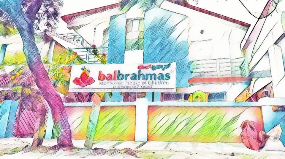 BAL campus photo 4