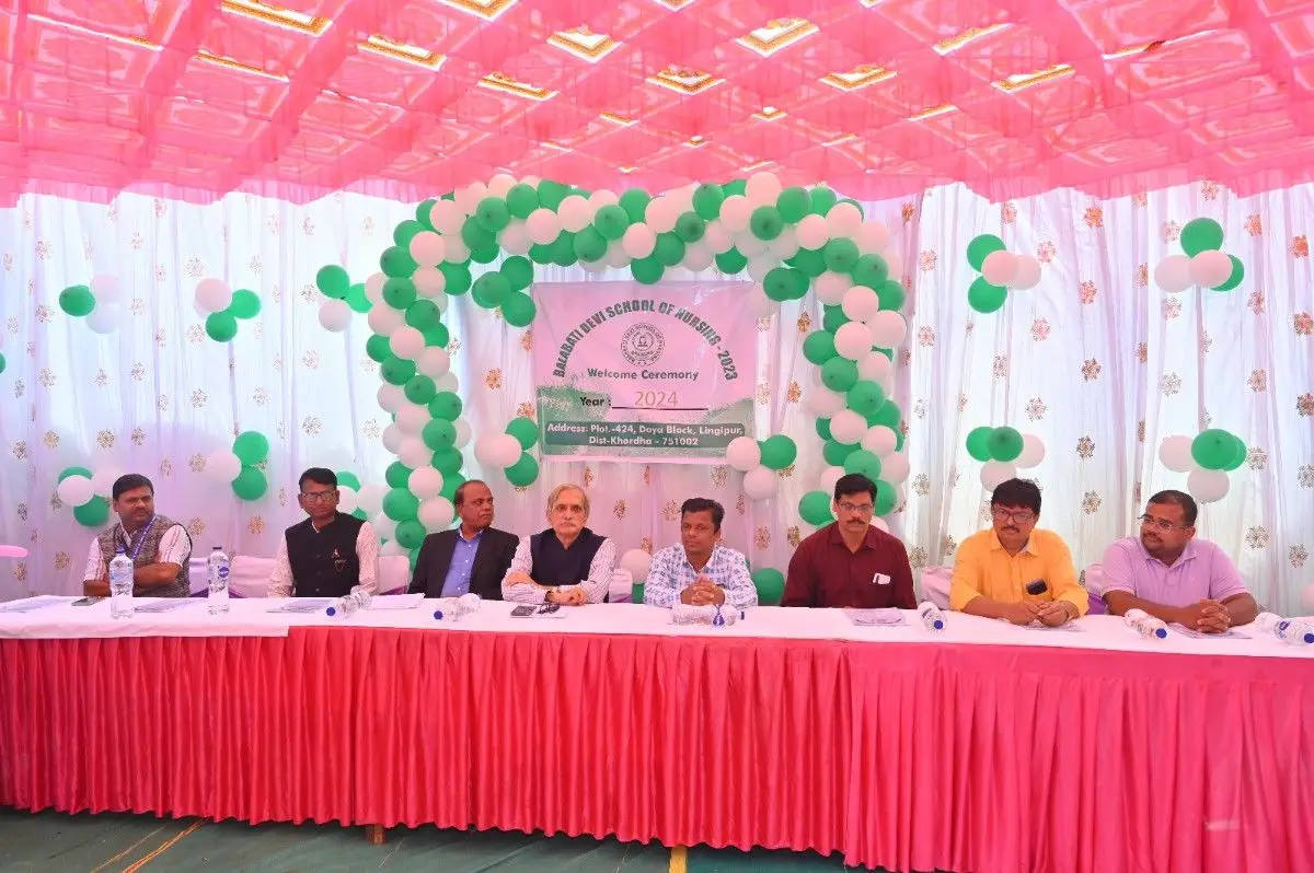 Balabati Devi School of Nursing campus photo 8