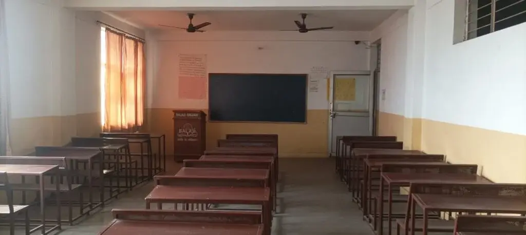 Balaji College of Education campus photo 1