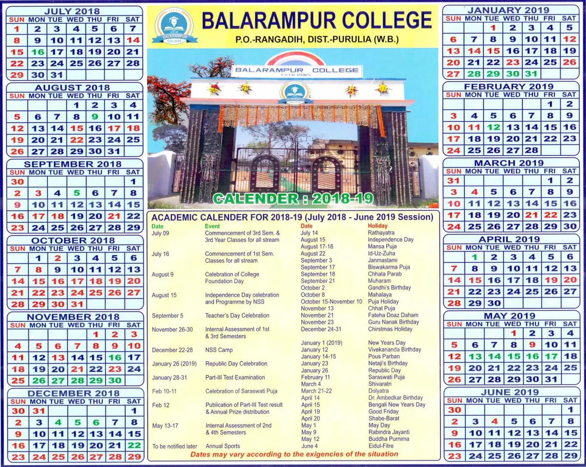 Balarampur College campus photo 1