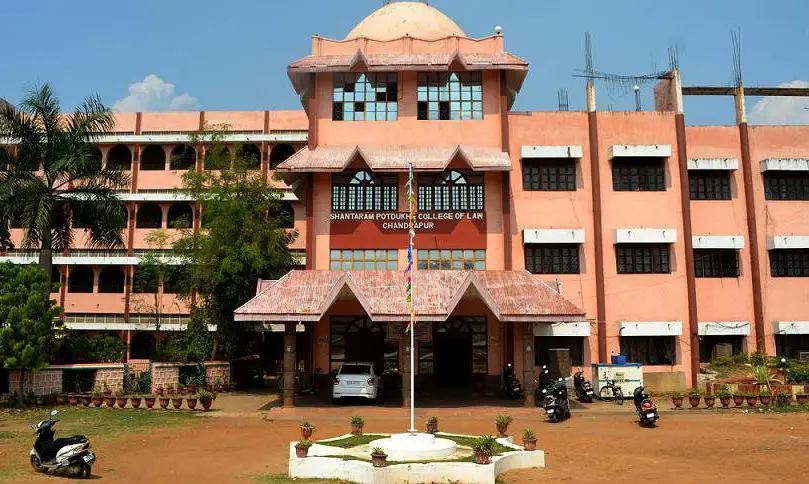 Balivansh College of Yoga Naturopathy and Hotel Management: campus photo 1