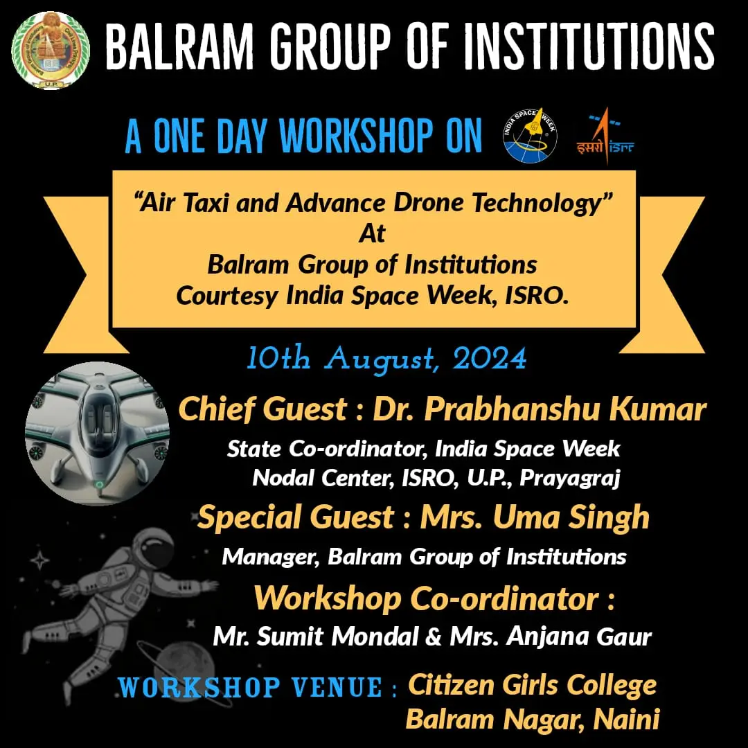 Balram Mahavidyalaya: campus photo 6
