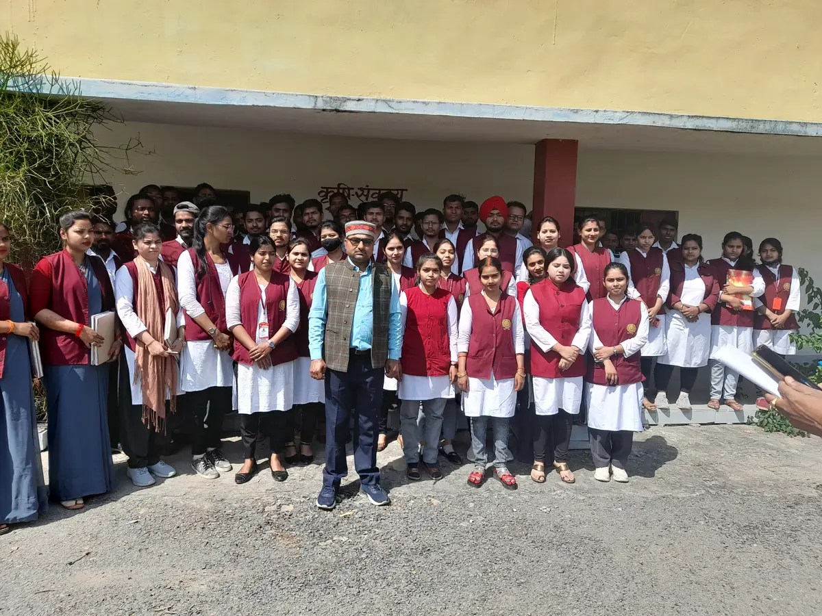 Balram Mahavidyalaya: campus photo 1