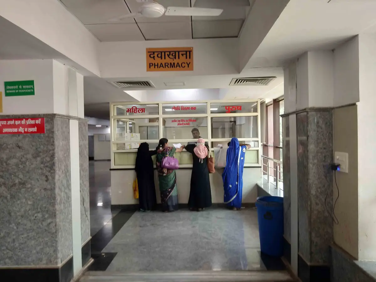 Balrampur Hospital Lucknow campus