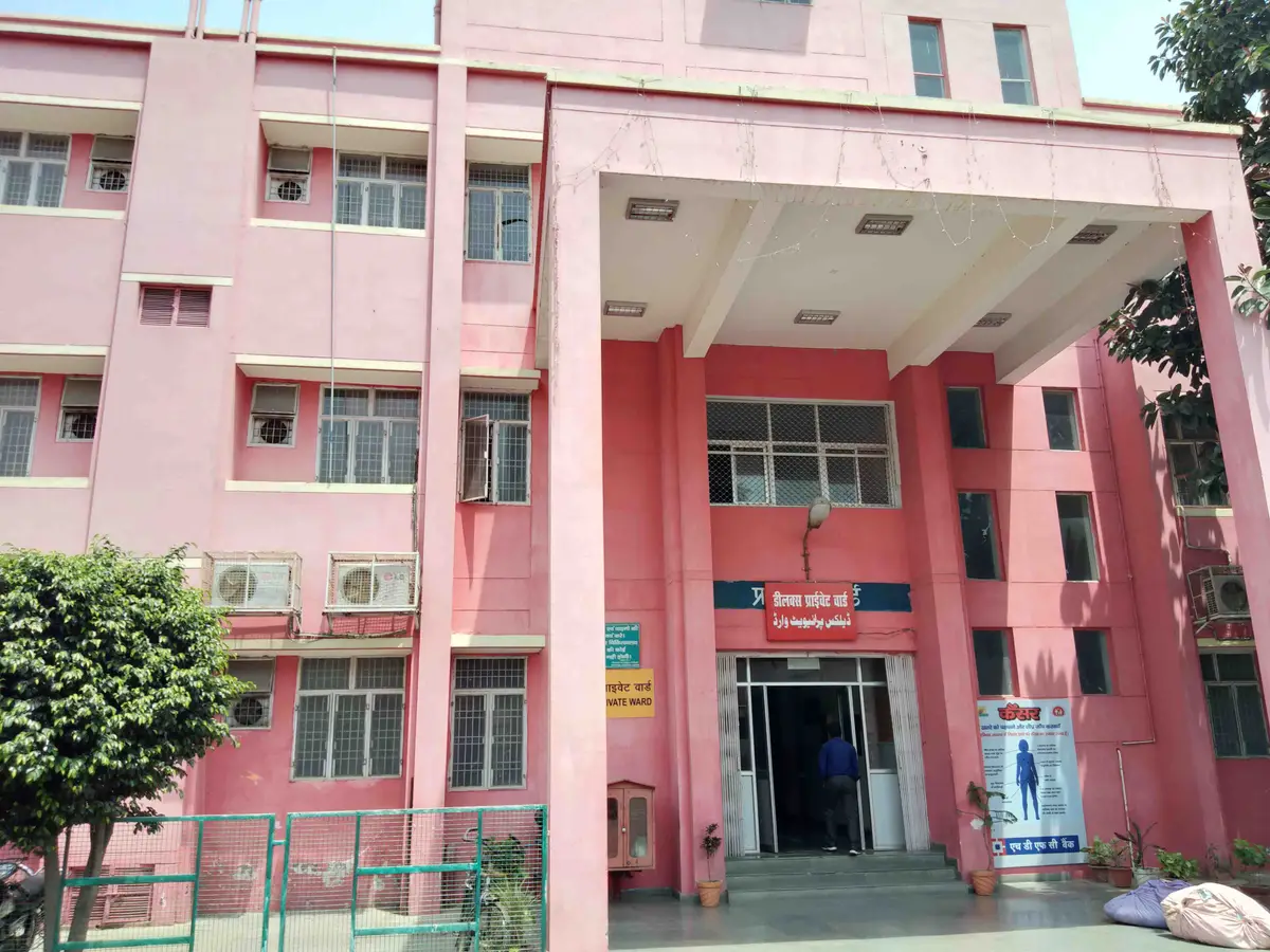Balrampur Hospital Lucknow: campus photo 6