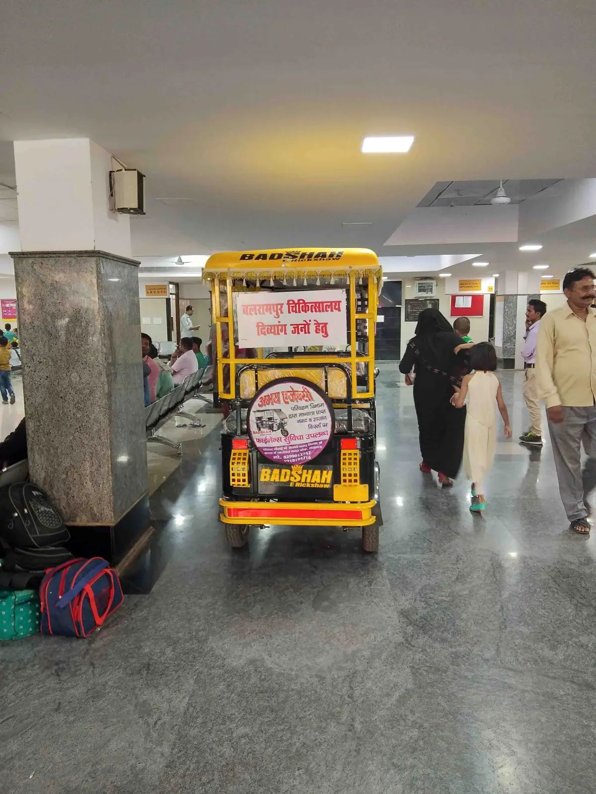 Balrampur Hospital Lucknow: campus photo 7