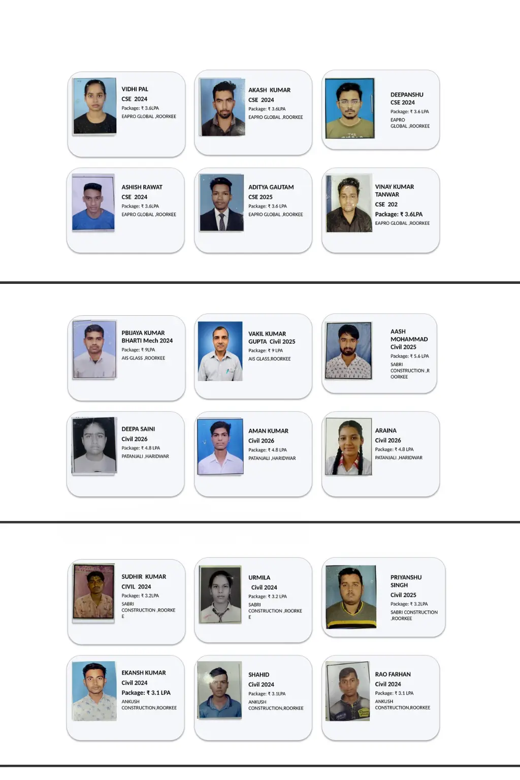 Balwant Singh Mukhiya College of Polytechnic: campus photo 1