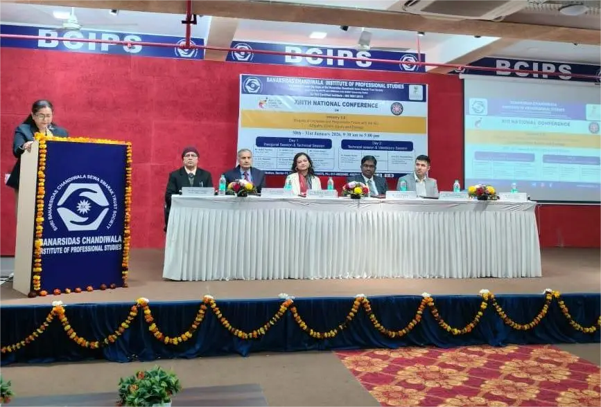 Banarsidas Chandiwala Institute of Professional Studies: campus photo 2