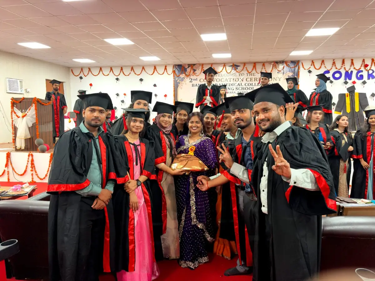 Banda Para Medical College and Nursing School: campus photo 1