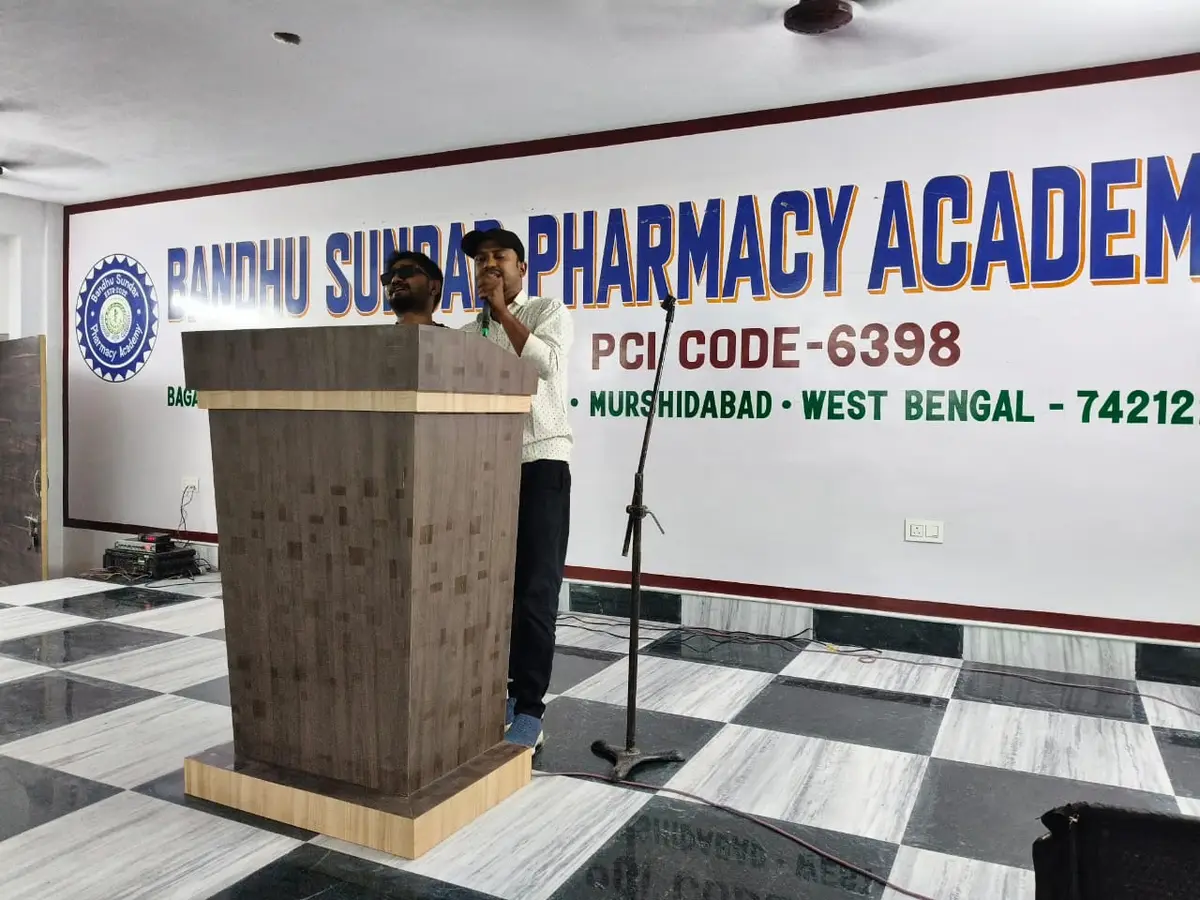 Bandhu Sundar Pharmacy Academy: campus photo 7