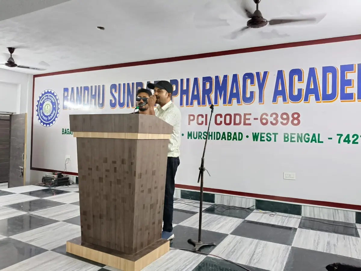 Bandhu Sundar Pharmacy Academy: campus photo 8