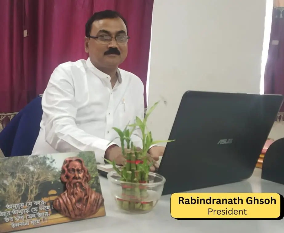 Bandhu Sundar Pharmacy Academy: campus photo 6