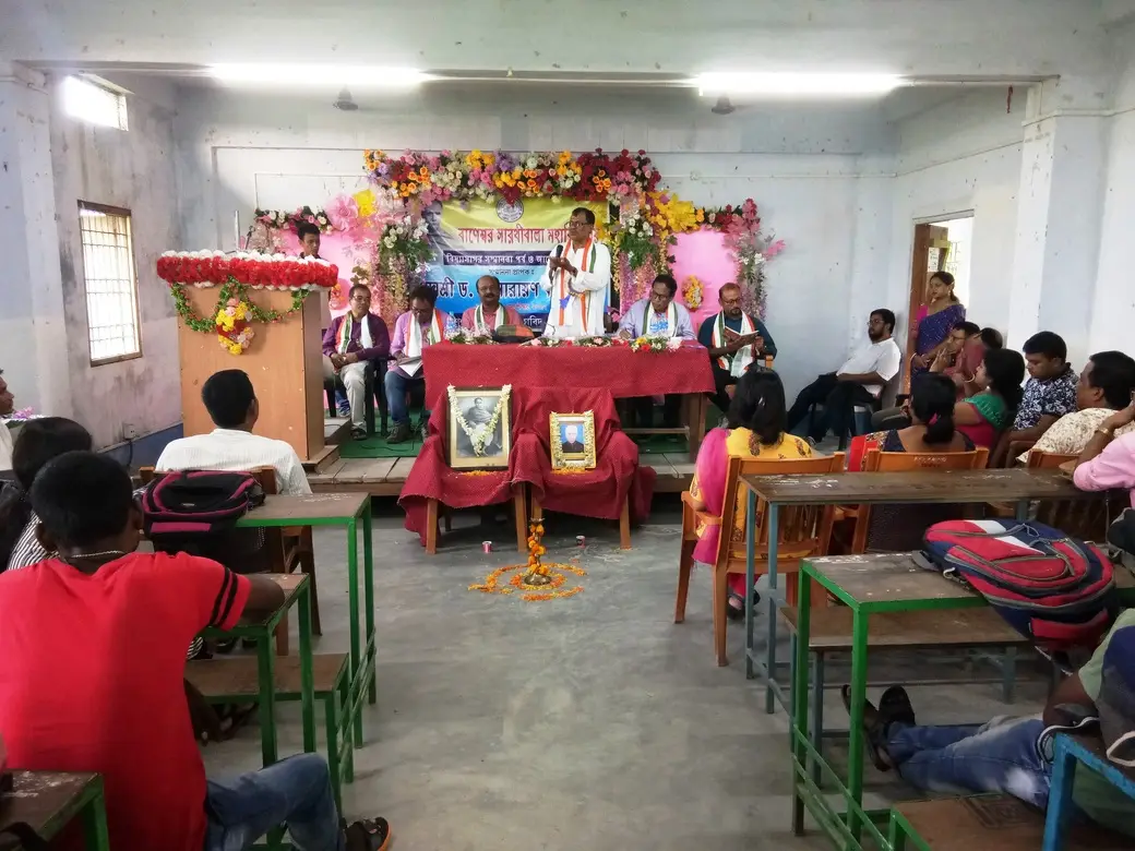 Baneswar Sarathibala Mahavidyalaya campus photo 7