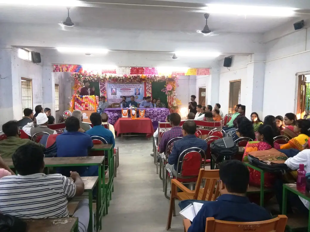 Baneswar Sarathibala Mahavidyalaya campus photo 5