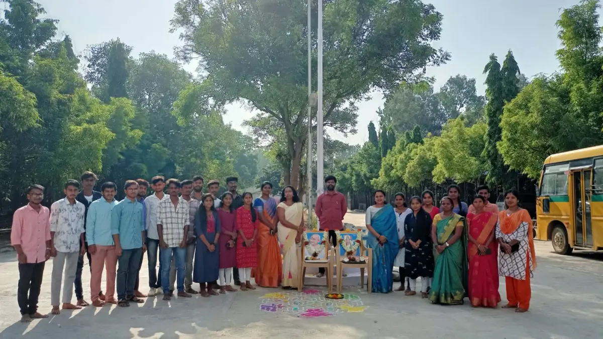 Bangalore College of Engineering & Tech campus photo 2