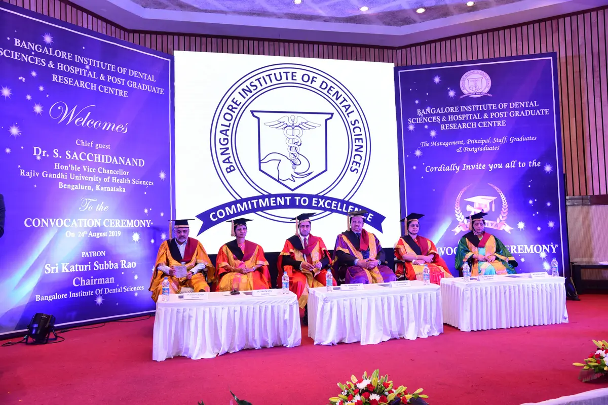 Bangalore Institute of Dental Sciences & Hospital: campus photo 3