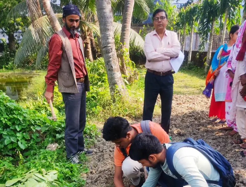 Bankim Sardar College: campus photo 4
