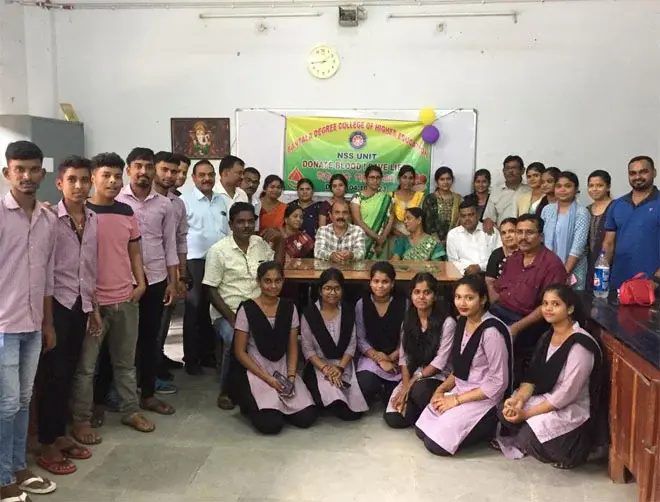 Bantala College of Higher Education: campus photo 2