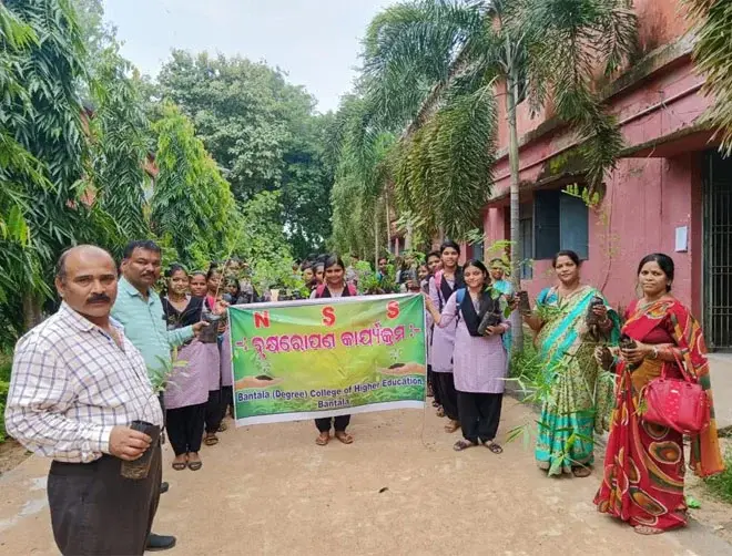 Bantala College of Higher Education: campus photo 4