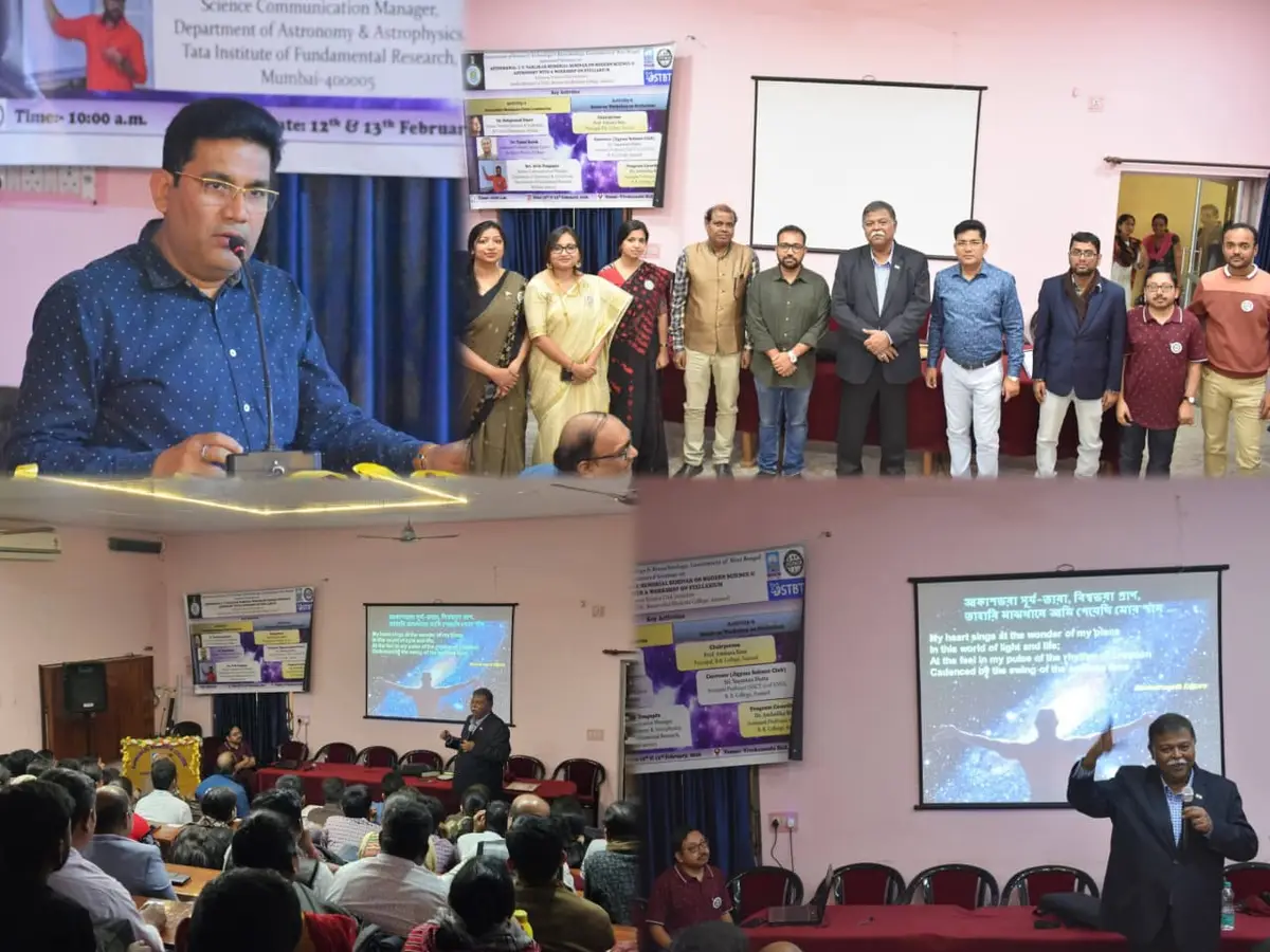 Banwarilal Bhalotia College: campus photo 6