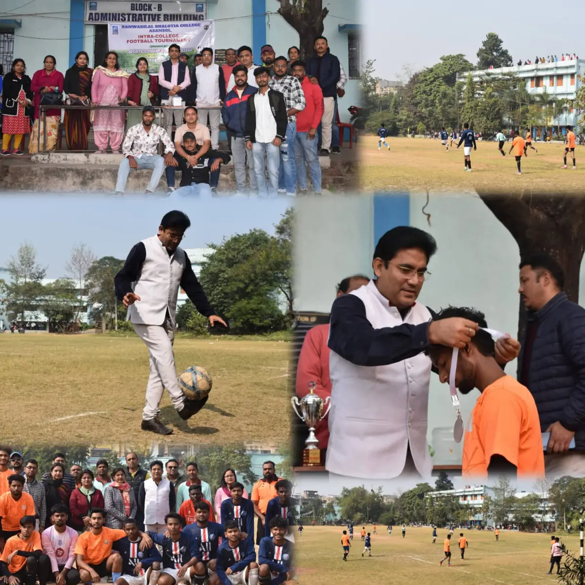 Banwarilal Bhalotia College: campus photo 3