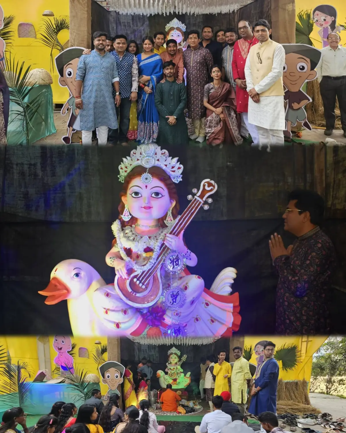 Banwarilal Bhalotia College: campus photo 2