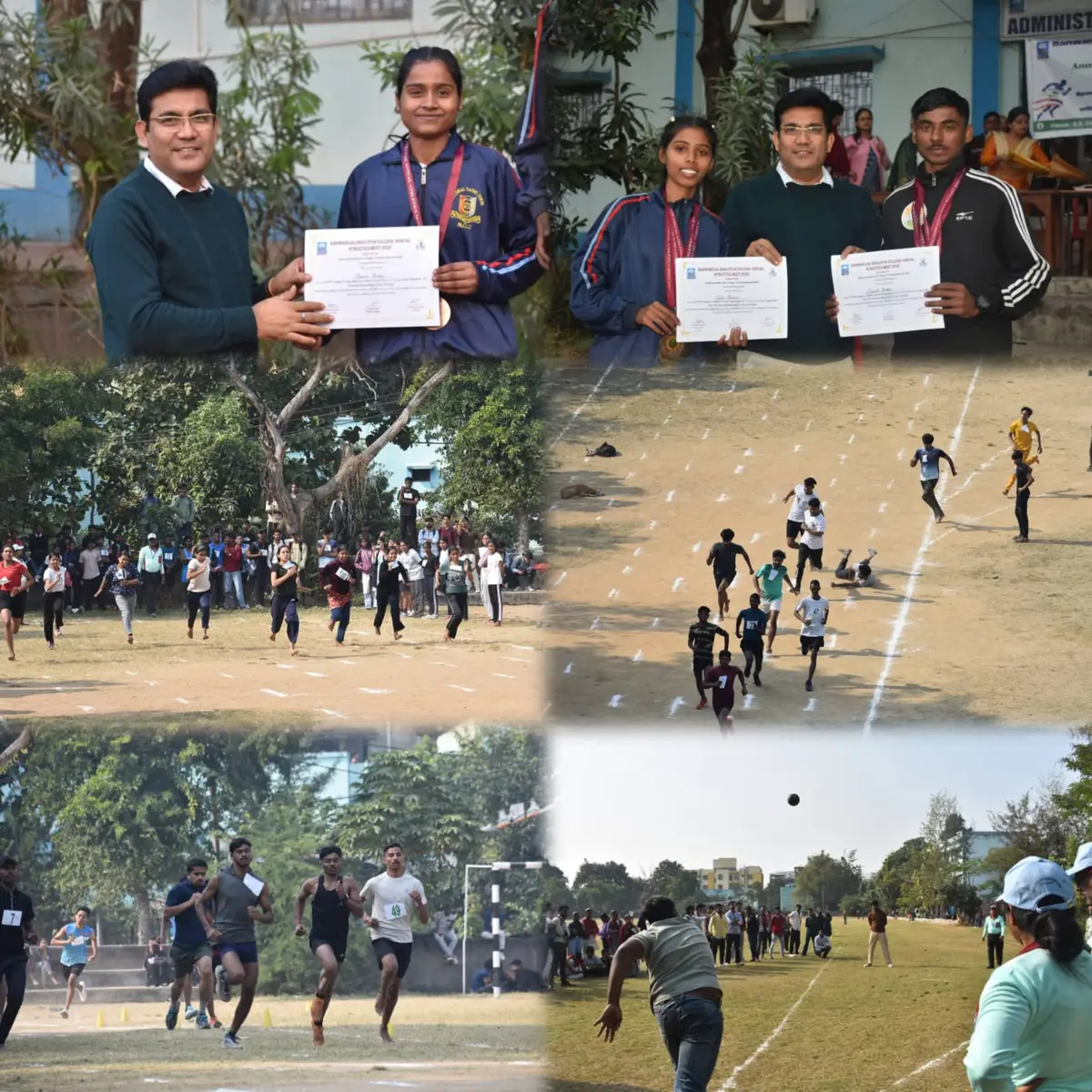 Banwarilal Bhalotia College: campus photo 4