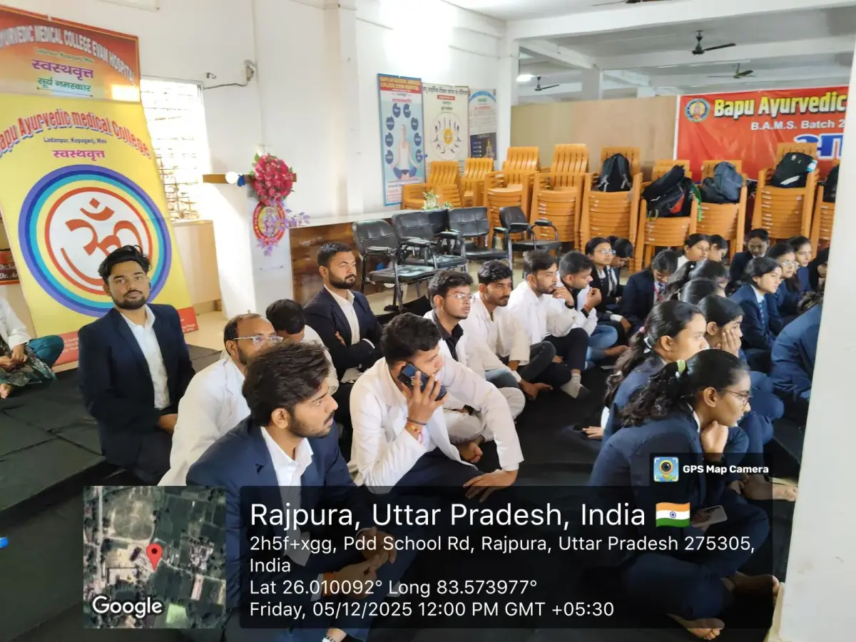 Bapu Ayurvedic Medical College Evam Hospital: campus photo 2