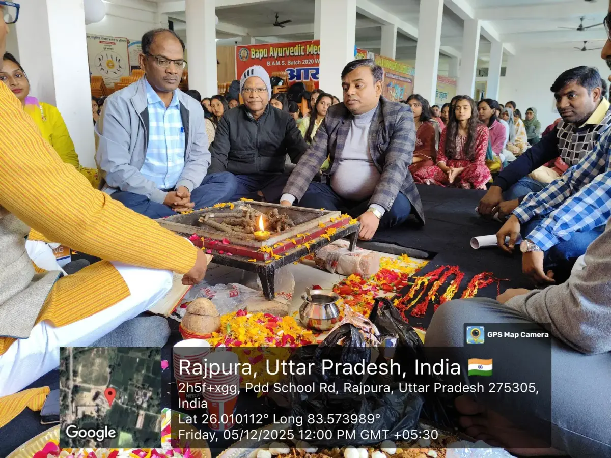 Bapu Ayurvedic Medical College Evam Hospital: campus photo 4