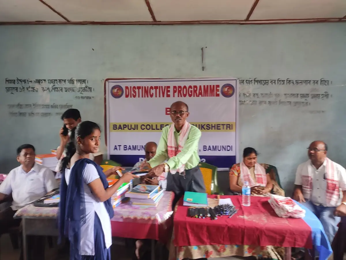 Bapujee College campus photo 5