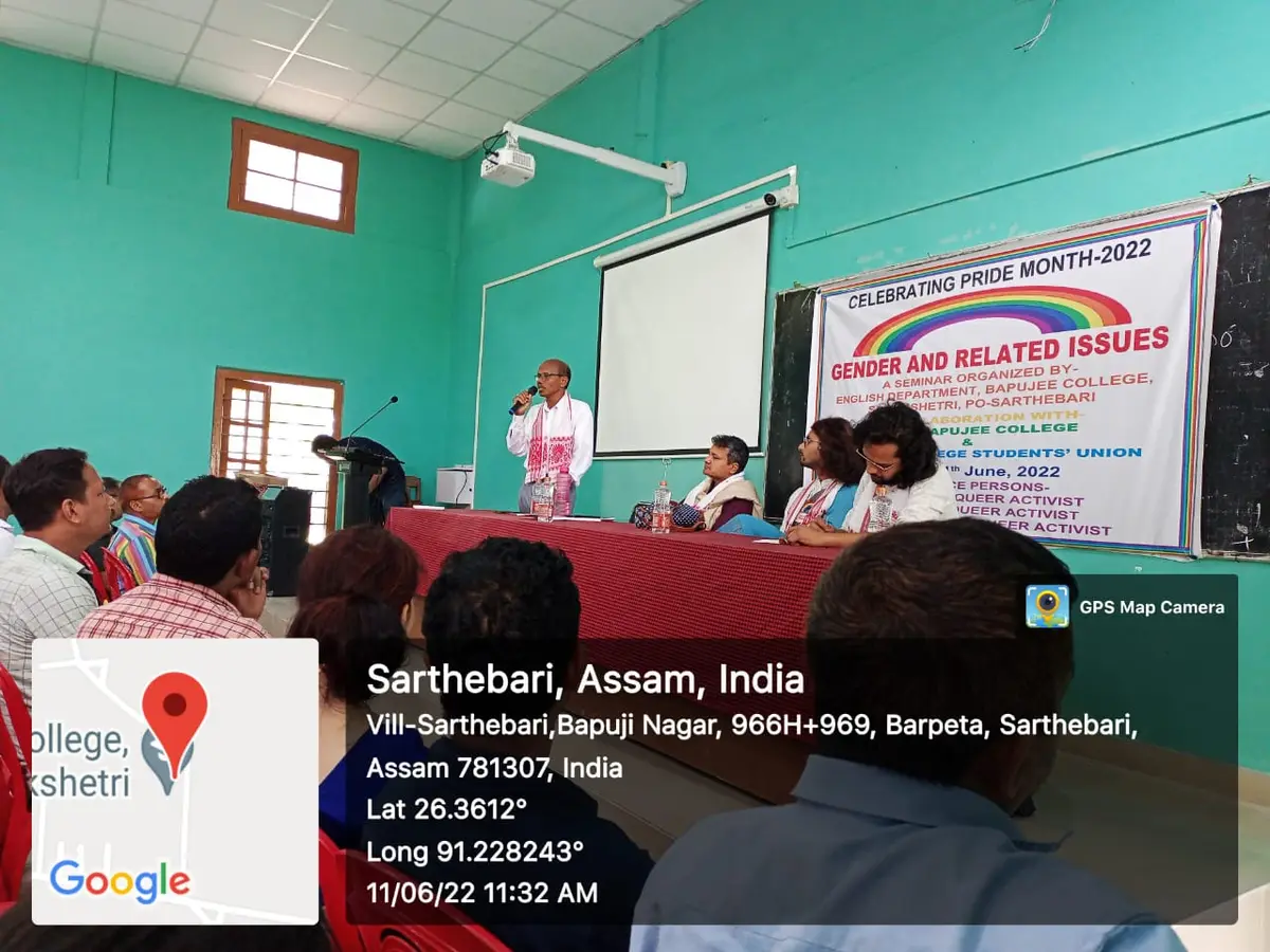 Bapujee College campus photo 6