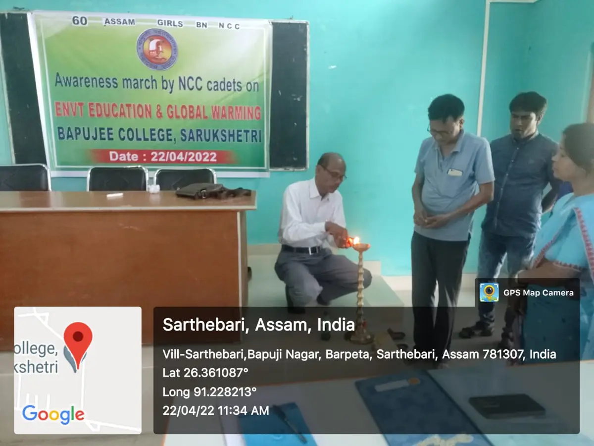 Bapujee College campus photo 1