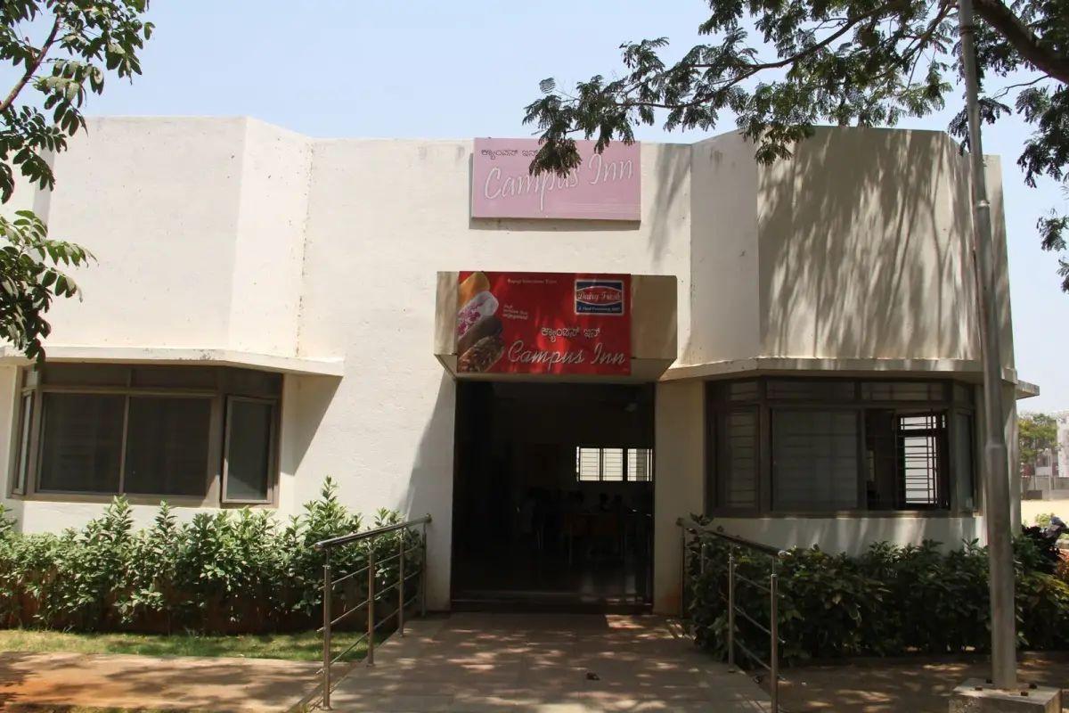 Bapuji Institute of Hi-tech Education: campus photo 4